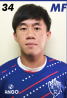 https://img.nba-zhibo.org/img/football/player/c63988eec42d43c34f1ec5dead40499b.png