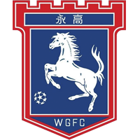 https://img.nba-zhibo.org/img/football/team/7d1dec8d62df253d4c30bce4b6509daf.png